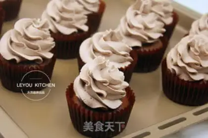 Make Chocolate cupcakes step 9