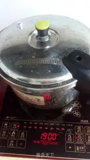 Make Red dates step 8