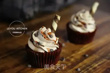 Make Chocolate cupcakes step 10