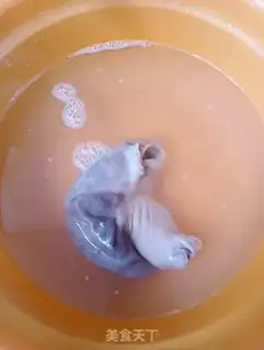 Make Mother-in-law step 1