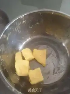 Make Cookies step 0