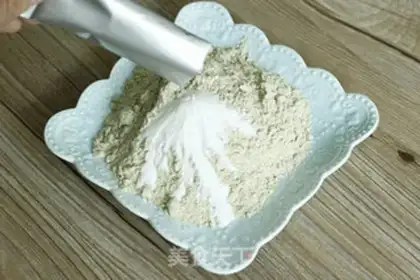 Make A bitter cookie step 2