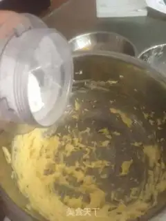 Make Cookies step 1