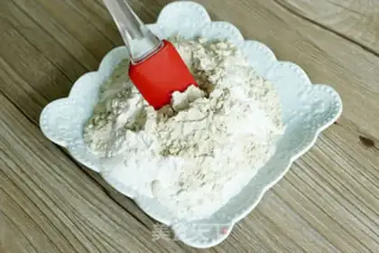 Make A bitter cookie step 3