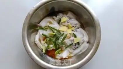Make Black pepper step 2