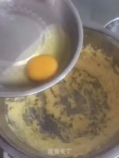 Make Cookies step 2