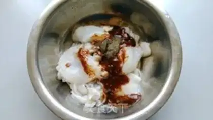 Make Black pepper step 3