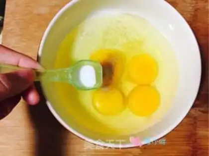 Make Eggcakes step 2