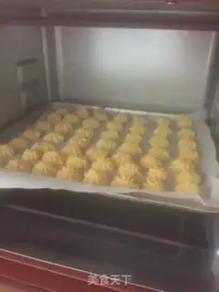 Make Cookies step 5
