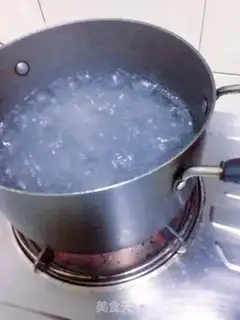 Make Cooking dumplings step 0