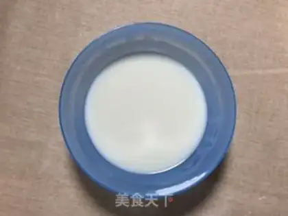 Make Coco vortex cake step 0