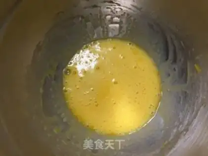 Make Coco vortex cake step 1