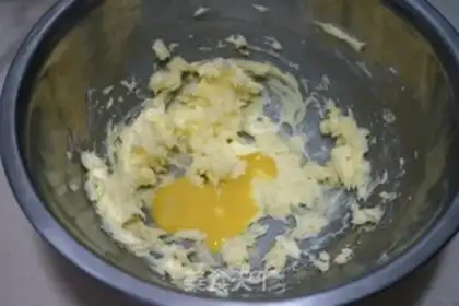Make Fruit Casterly Sweets step 1