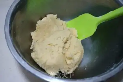 Make Fruit Casterly Sweets step 4