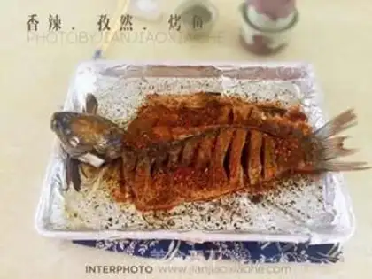 Make It