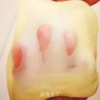 Make Mother of God step 1