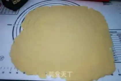 Make Fruit Casterly Sweets step 6