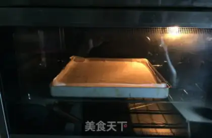 Make Coco vortex cake step 7