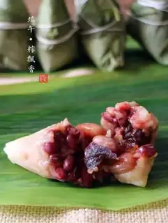 Make Red bean dates step 18