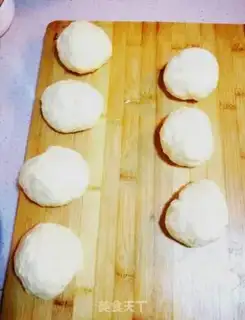 Make Mother of God step 4