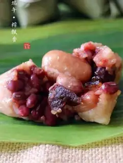 Make Red bean dates step 19