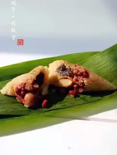 Make Red bean dates step 20