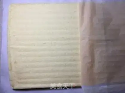 Make Coco vortex cake step 10