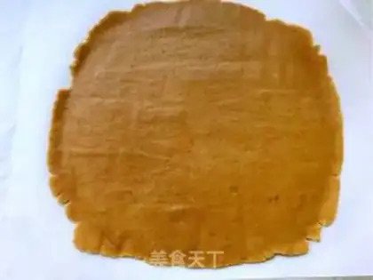 Make Indigestion cookies step 5