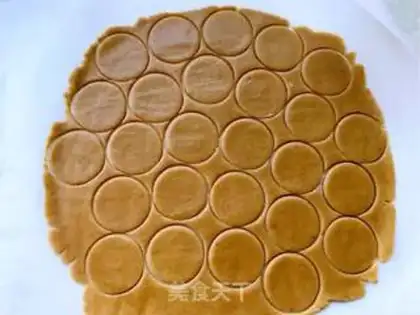 Make Indigestion cookies step 6