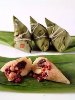 Make Red bean dates step 22
