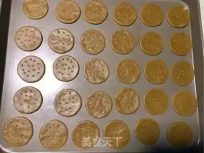 Make Indigestion cookies step 7