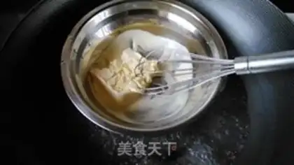 Make Vanilla cream ice bricks step 1