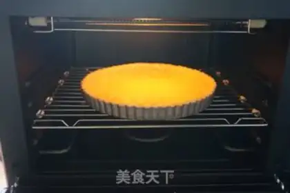 Make Fruit Casterly Sweets step 12