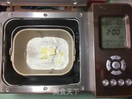 Make Banana braid toast step 1