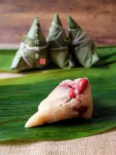 Make Red bean dates step 23