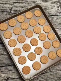 Make Indigestion cookies step 8