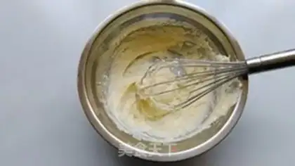 Make Vanilla cream ice bricks step 2