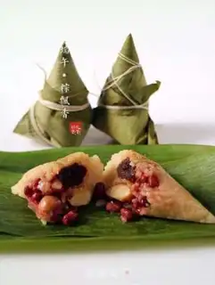 Make Red bean dates step 24