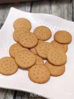 Make Indigestion cookies step 9