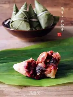 Make Red bean dates step 25