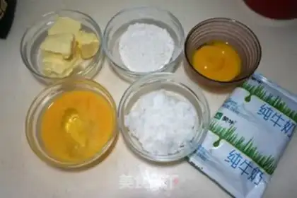 Make Fruit Casterly Sweets step 14