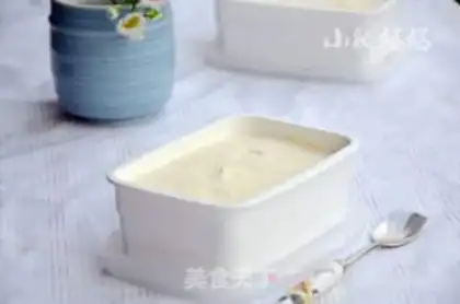 Make Vanilla cream ice bricks step 6