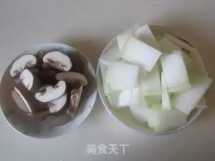 Make Frozen mushrooms step 0