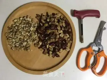 Make "Red dates walnut scon." step 0