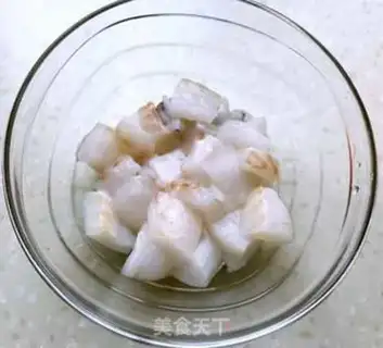 Make Orange cod step 1