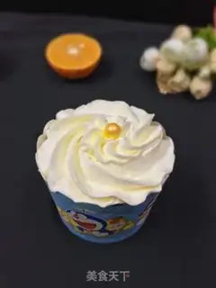 Make Butter cupcakes step 12