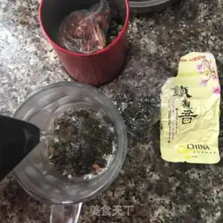 Make Homemade milk cap green tea step 0