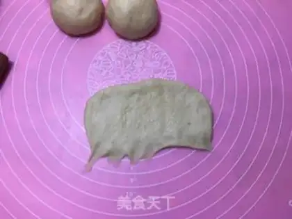 Make Banana braid toast step 7