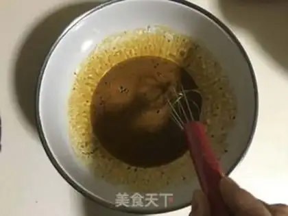 Make "Red dates walnut scon." step 1