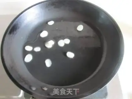 Make White mackerel step 1